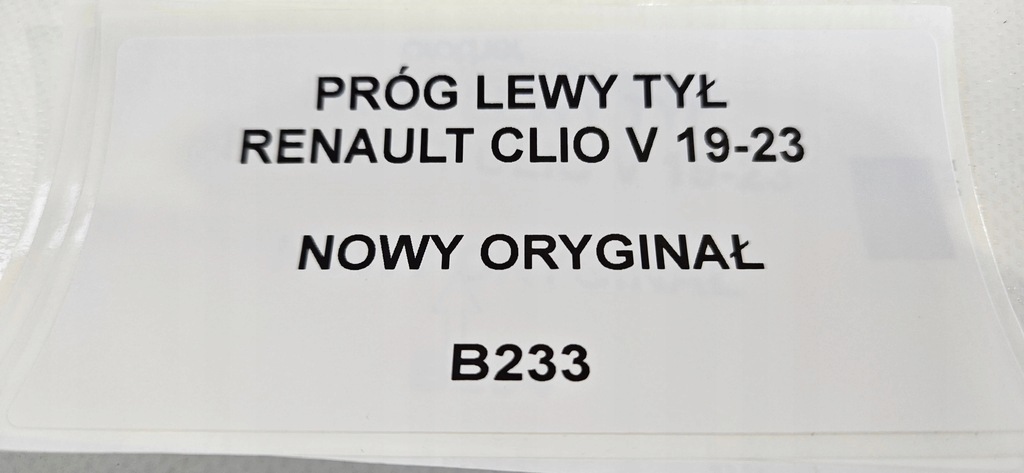 фото №3, Порог левый задняя renault clio v 19- новый оригинал