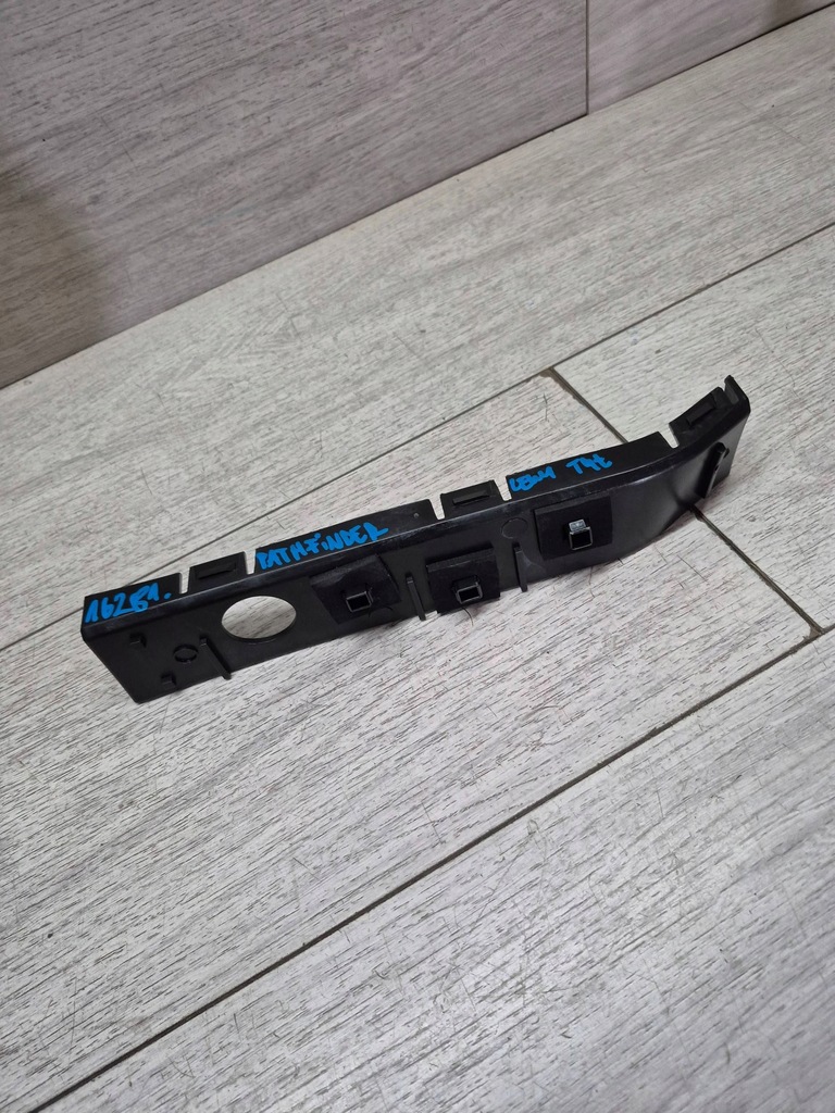 фото №1, 16281. pathfinder направляющая бампер левый задняя 85223eb300