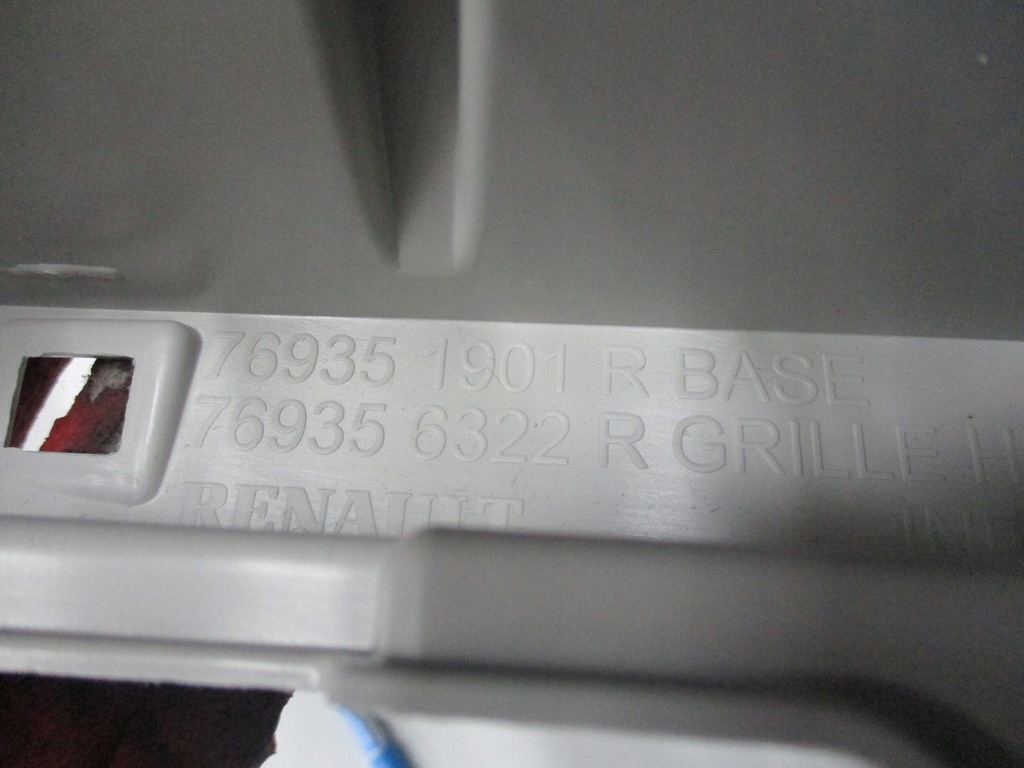 фото №5, Молдинг захист na блок двигуна обшивка renault scenic 4 iv