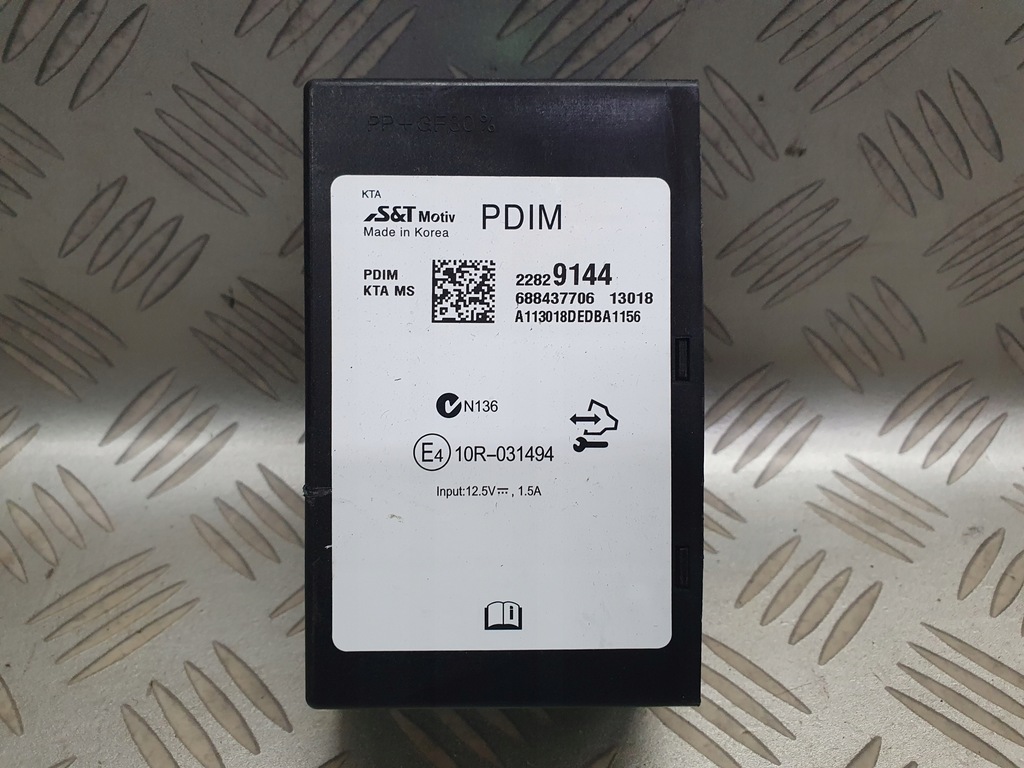 фото №1, Модуль управление pdim opel astra j