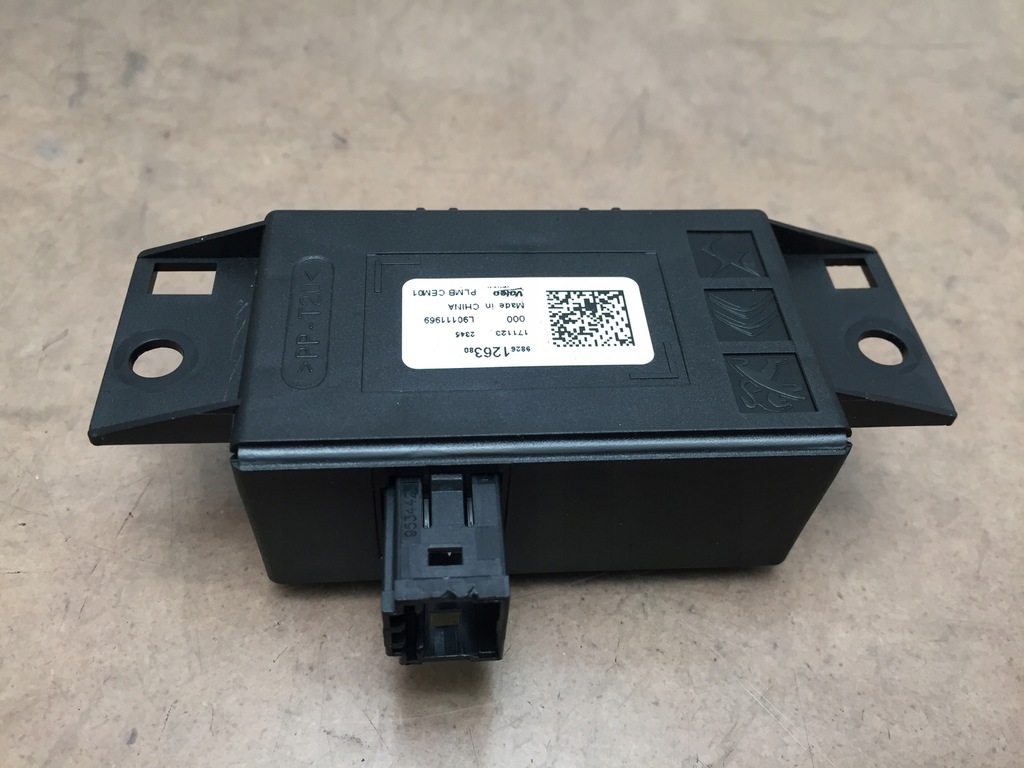 фото №1, Citroen ds7 модуль блок управления освещение