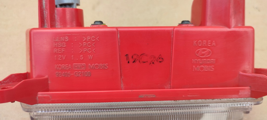 фото №6, Hyundai ioniq лампа стоп світло стоп-сигнал справні