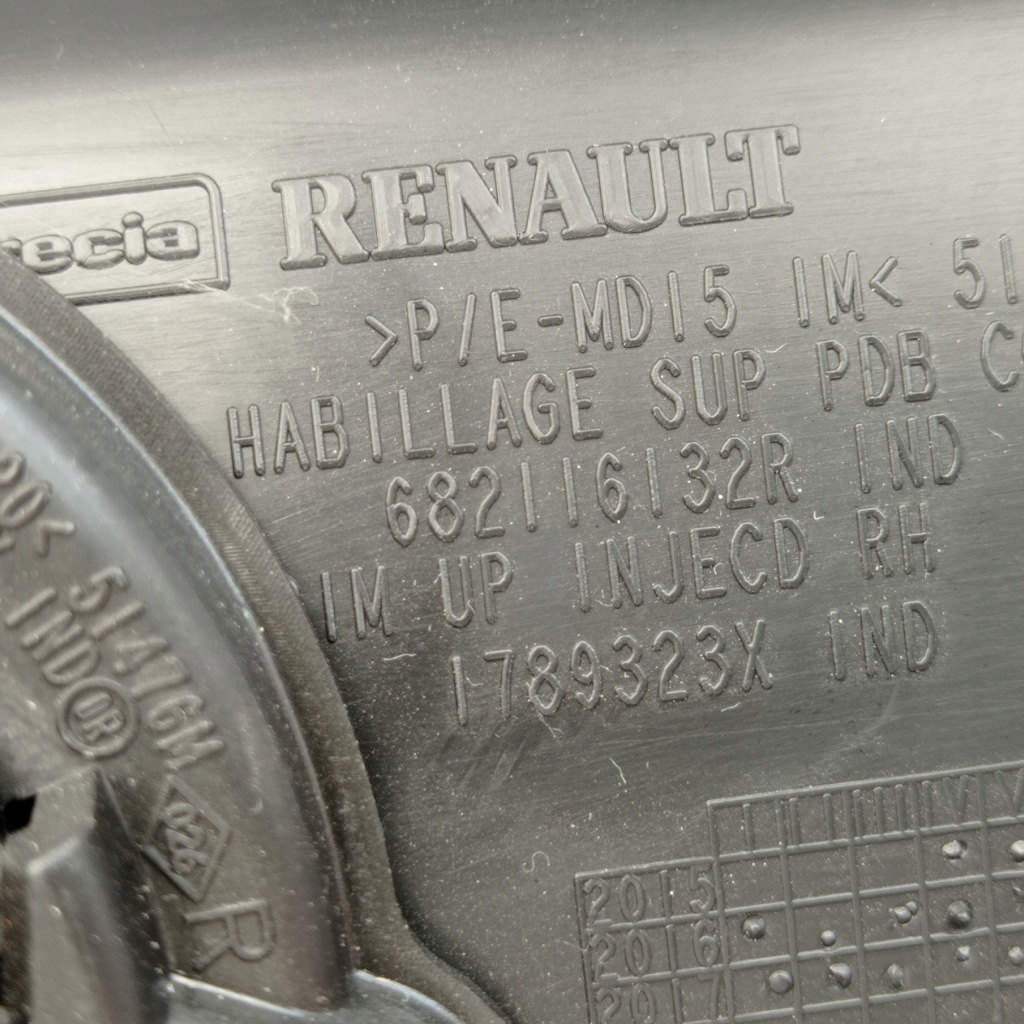 фото №4, Renault scenic iv накладка динамика правая 682116132r