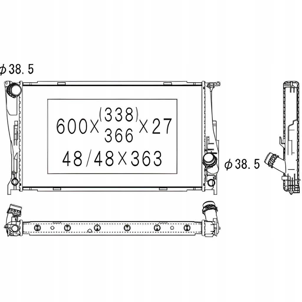 фото №1, Радиатор