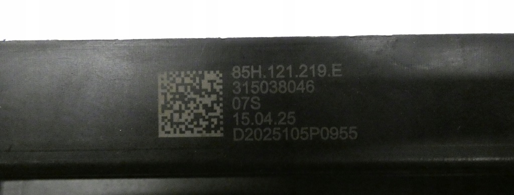 фото №12, Audi q6 e-tron 85h121219e 2024- воздуховод воздуха шторка жалюзи