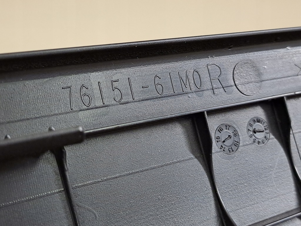 фото №9, Suzuki sx4 s-cross 18r 1.4t lift защита обшивка порог правый перед