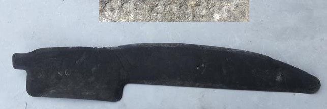 фото №1, Шумоизоляция крыла левая citroen c5 aircross 9834332180