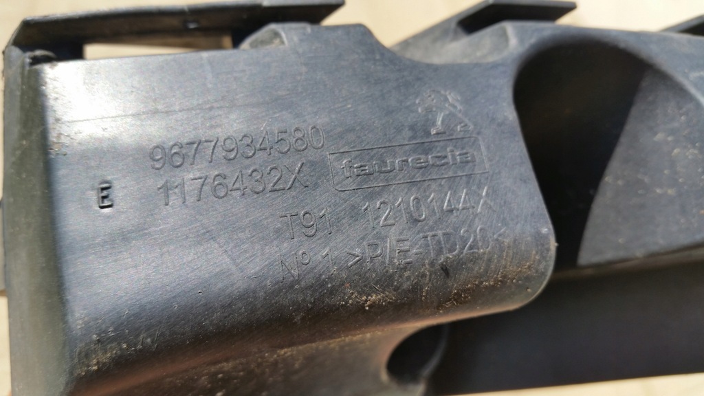 фото №8, Peugeot 308 t9 hb правий /лівий напрямна бампера задня