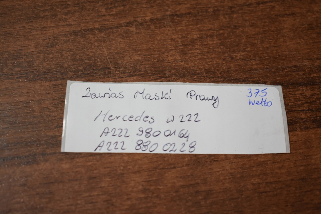 фото №5, Петля капот правий привід kpl. mercedes w222 1