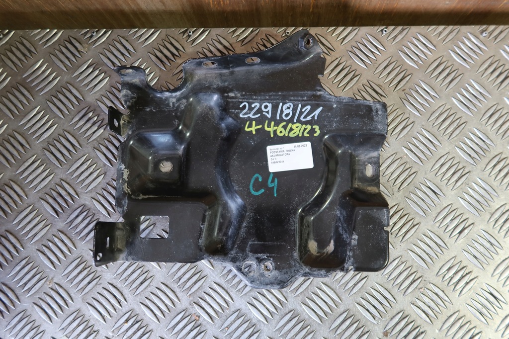 фото №1, Основа нижня акумулятор c4 2008 rok
