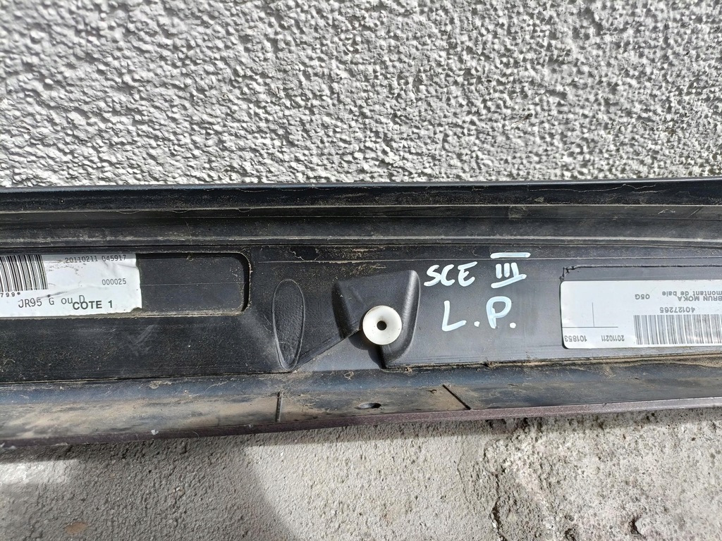 фото №6, Защита стойка левый перед renault scenic iii 08-16