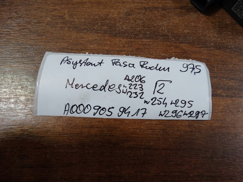 фото №4, Idealny асистент поперечина руху mercedes w206 w223 1