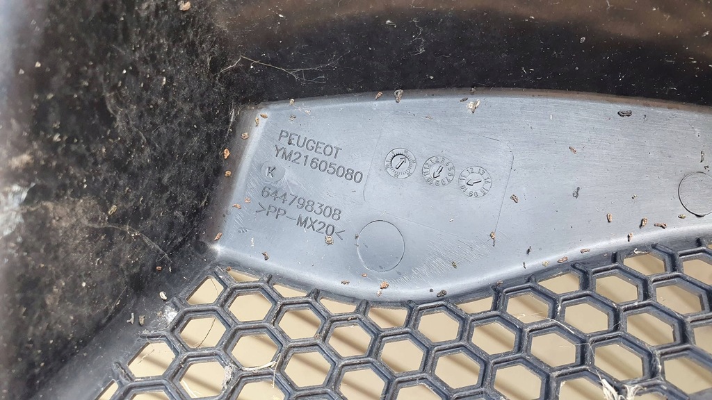 фото №8, Peugeot rcz ym21605080 жабо