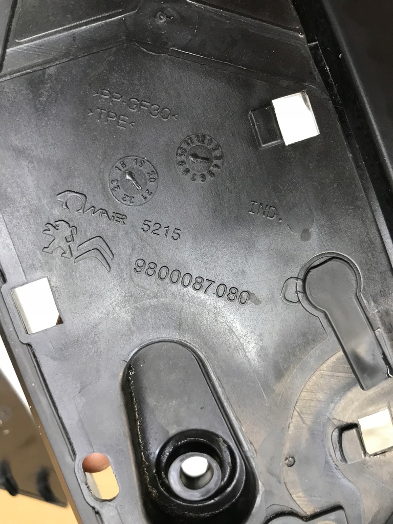 фото №4, C4 spacetourer треугольник заглушка крыла левая