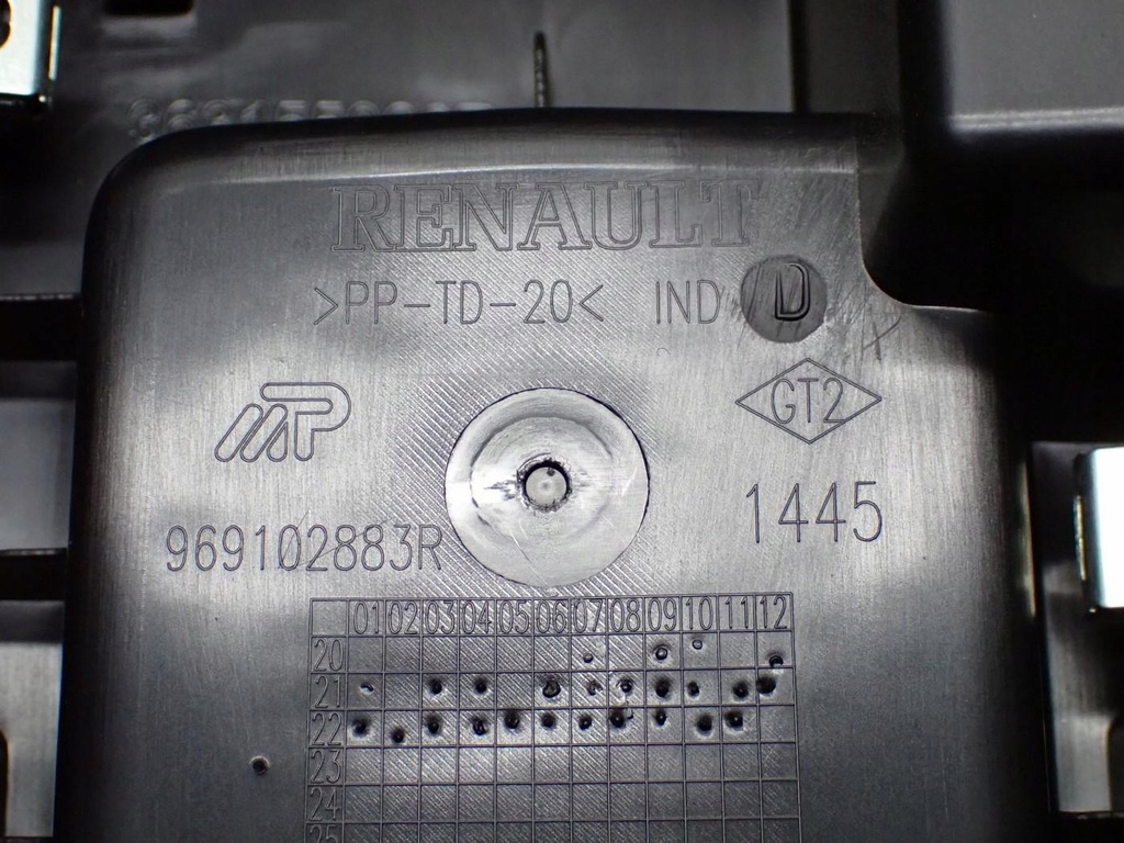 фото №7, Туннель подлокотник europa оригинал lift 969102883r dacia duster ii 23r