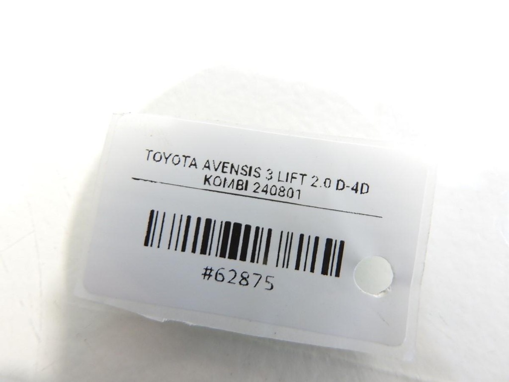 фото №11, Шків колінчастого вала toyota avensis iii t27 2.0 d-4d 13408-0r030