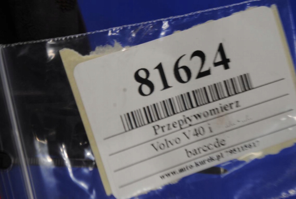 фото №5, Volvo v40 1.9 dti расходомер 5wk9615