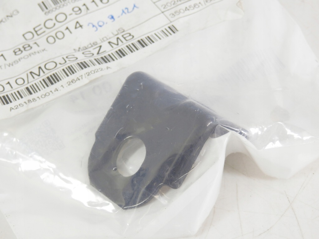 фото №1, Кронштейн крыла mercedes w251 a2518810014