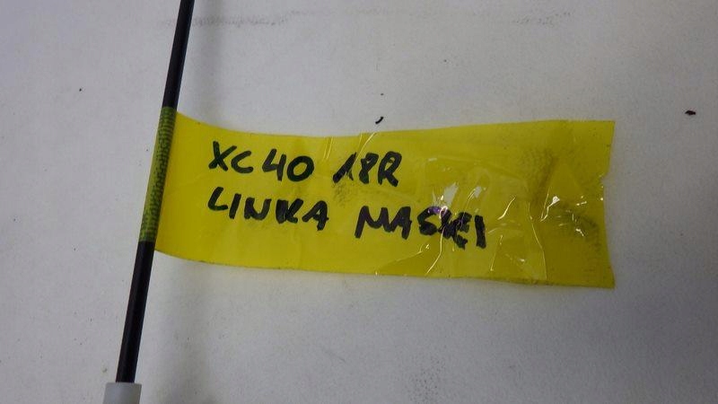 фото №7, Ручка трос открывания капот volvo xc40 32234306