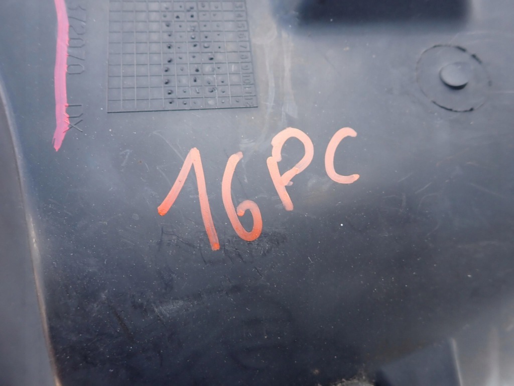 Ducato boxer jumper iii 06- підкрилок праве перед Київ