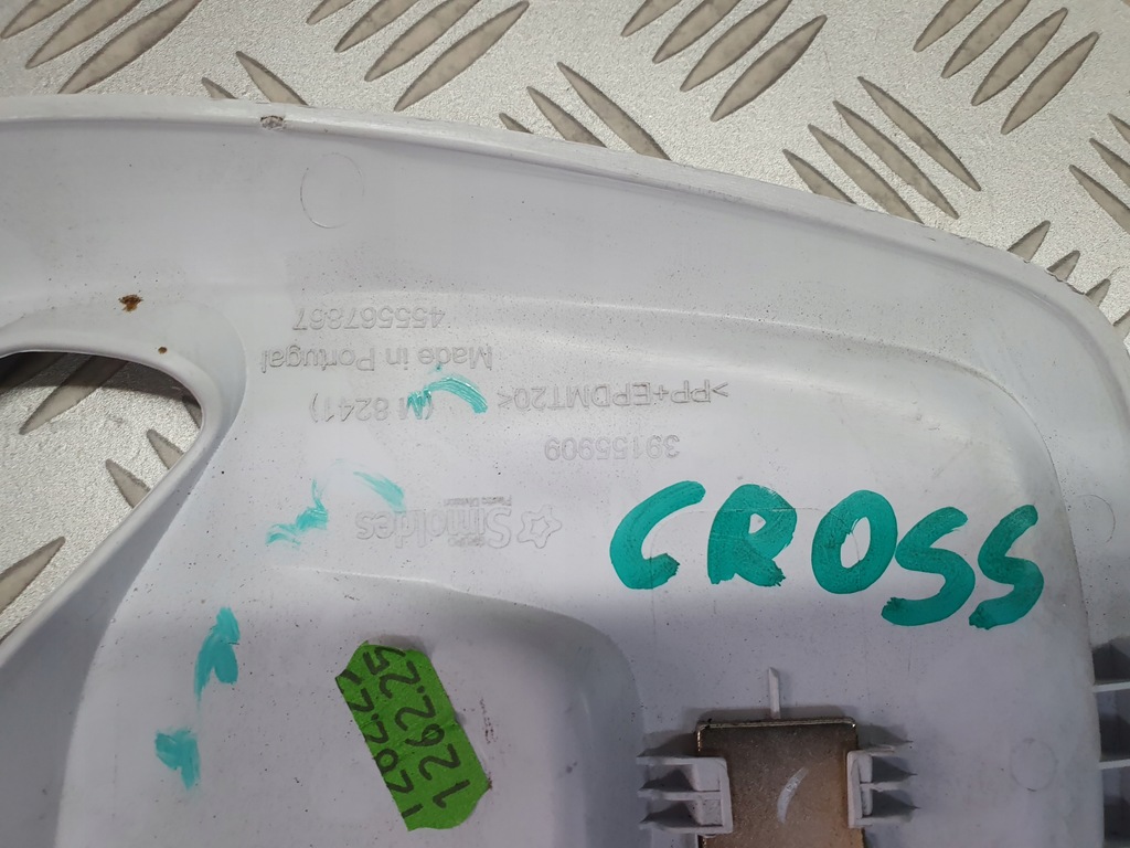 фото №5, Защита заглушка потолочный opel crossland x