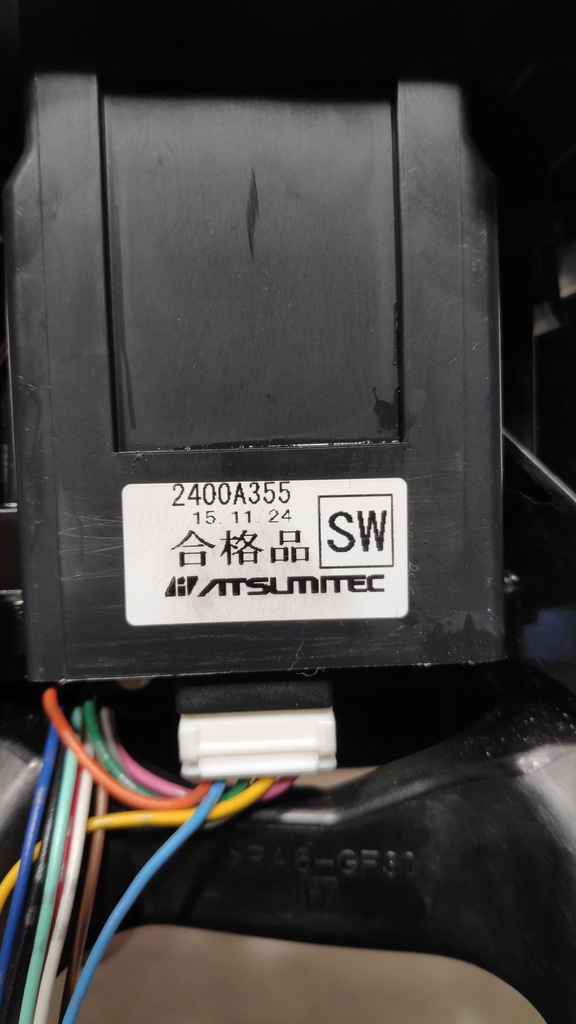 фото №10, Выборщик передач ручка lift outlander iii 2400a355