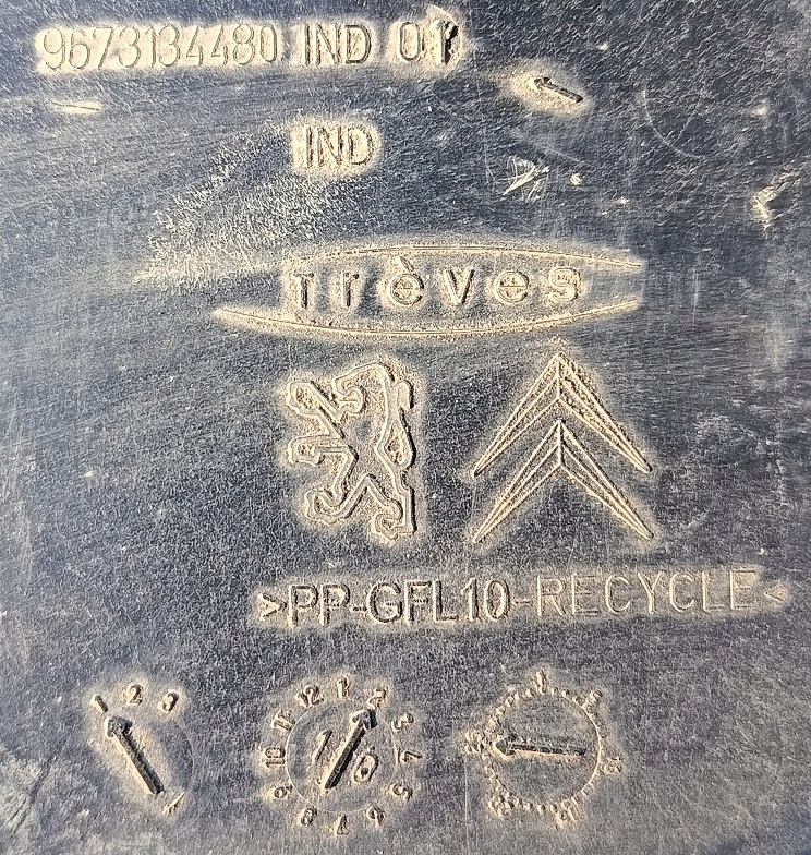 фото №3, Citroen c4 i 10 r защита колеса запасного hb 5d