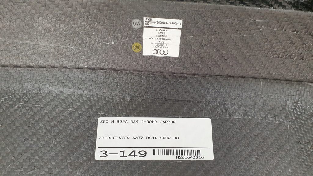 фото №7, Audi rs4 b9 карбон диффузор бампера новый abt