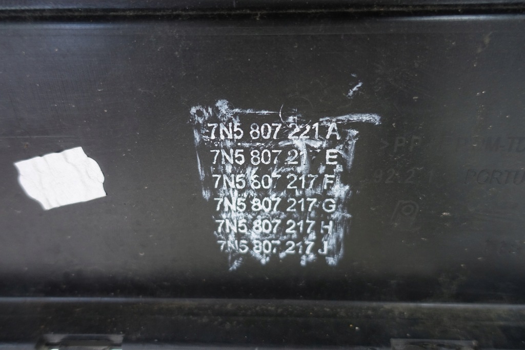 фото №12, Бампер перед передній seat alhambra ii 7n5 10- 7n5807221a