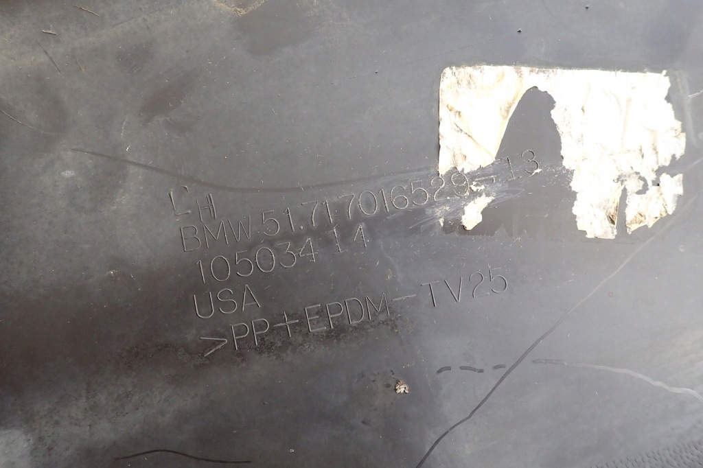Ліва молдинг поріг накладка bmw z4 e85 2003-2008 51717016529 Недорого