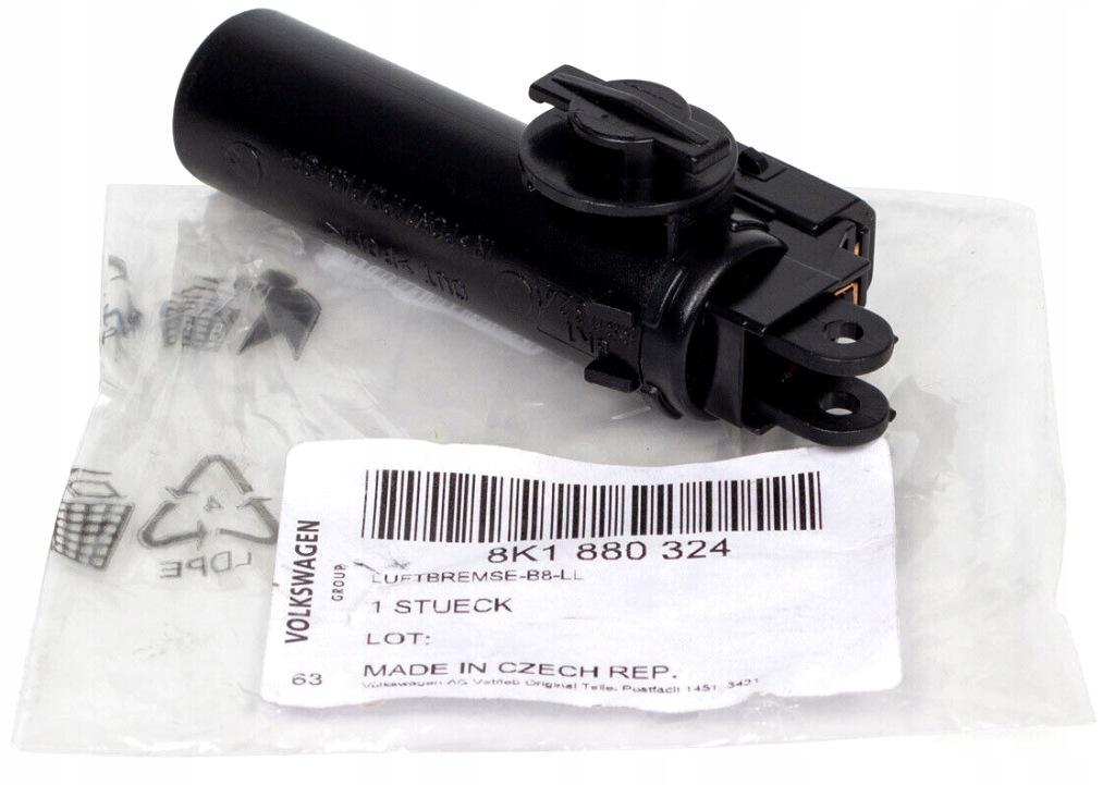 фото №1, Привід відкривання бардачка 8k1880324 оригінал