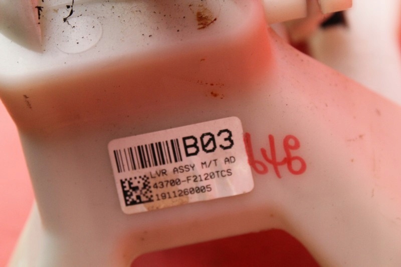 фото №7, Вибірник домкрат передач 6 передача 43700-f2120 hyundai elantra vi 1.6 mpi 19-20