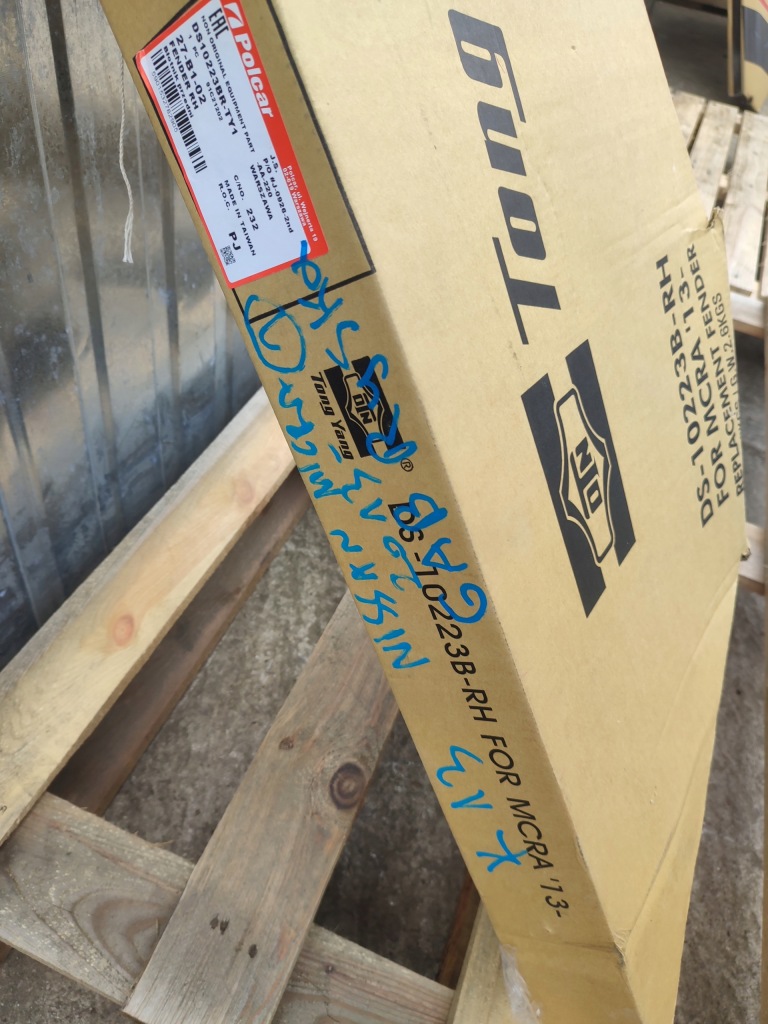 фото №14, Крила правий перед nissan micra iv 4 k13 08.13-06.17r lift gab подряпина 1