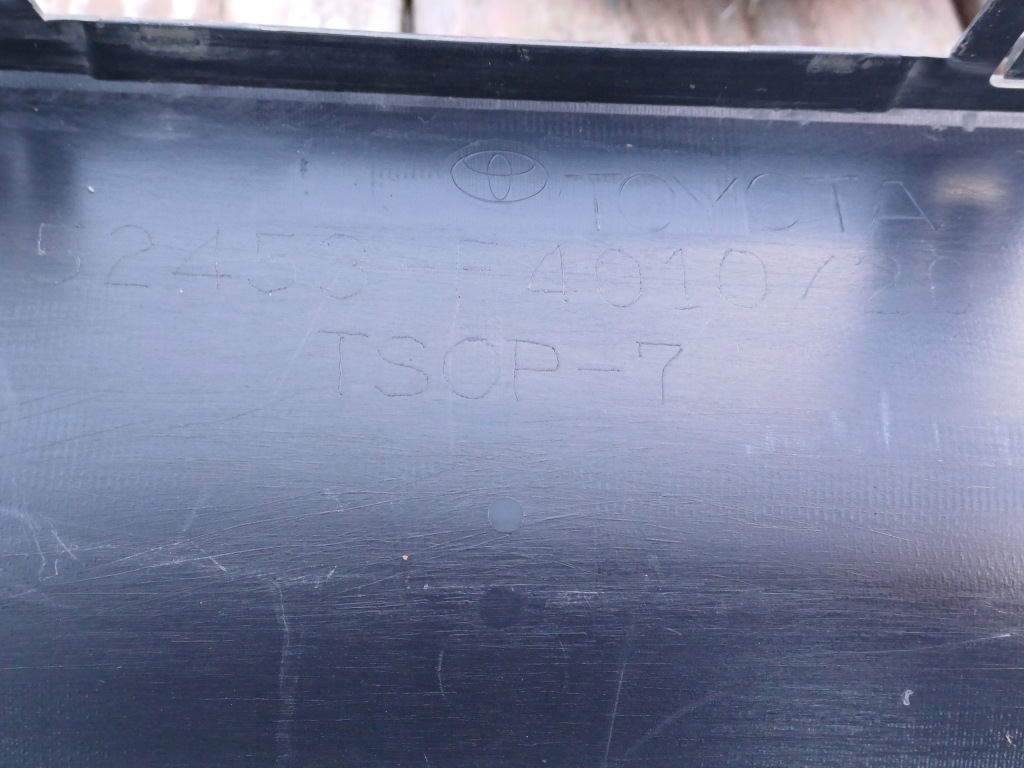 фото №8, Toyota chr 16- накладка спойлер бампера заднего 52453f401020