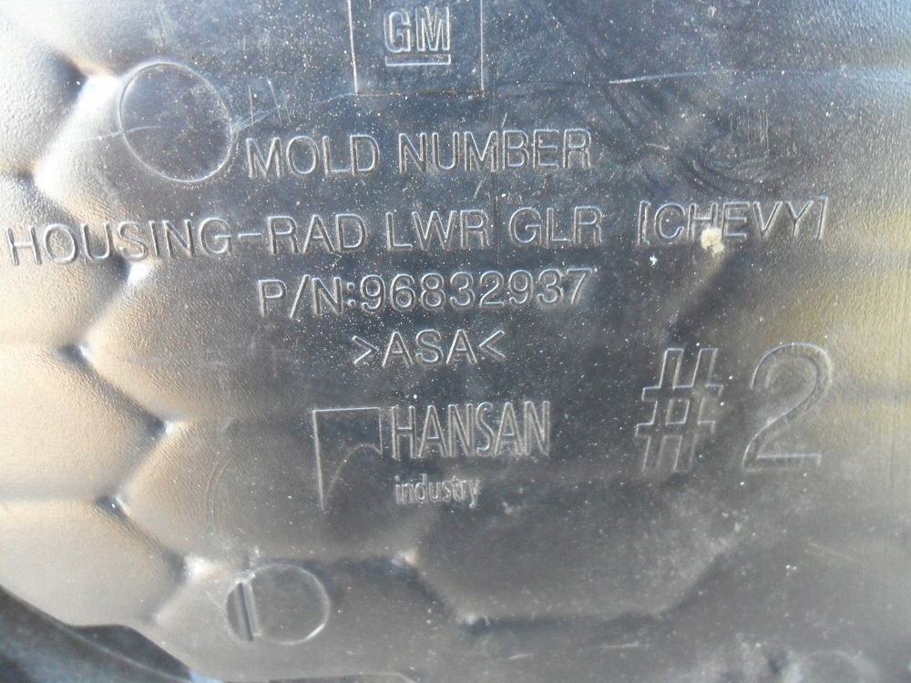 фото №12, Chevrolet cruze j300 2011 2012 решітка радіатора бампера