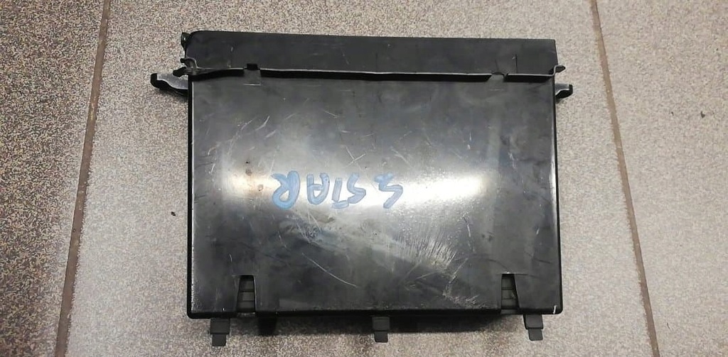 фото №3, Mitsubishi space star полка pod радио бардачок