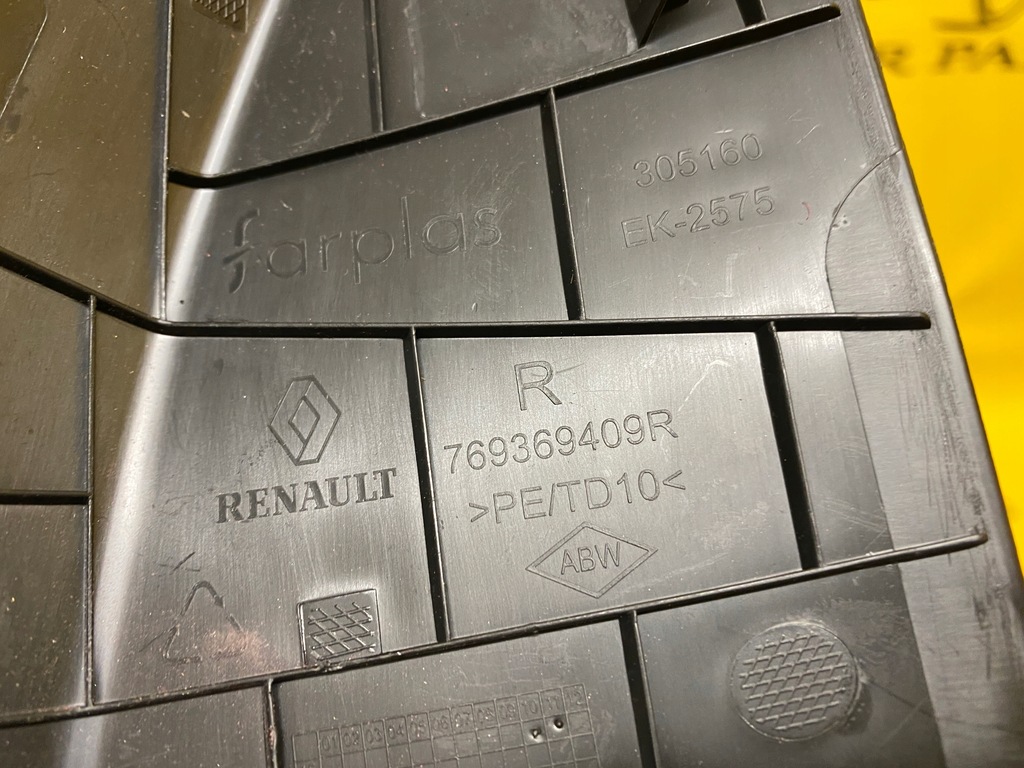 фото №3, Права захист заглушка поріг поперечина renault clio v