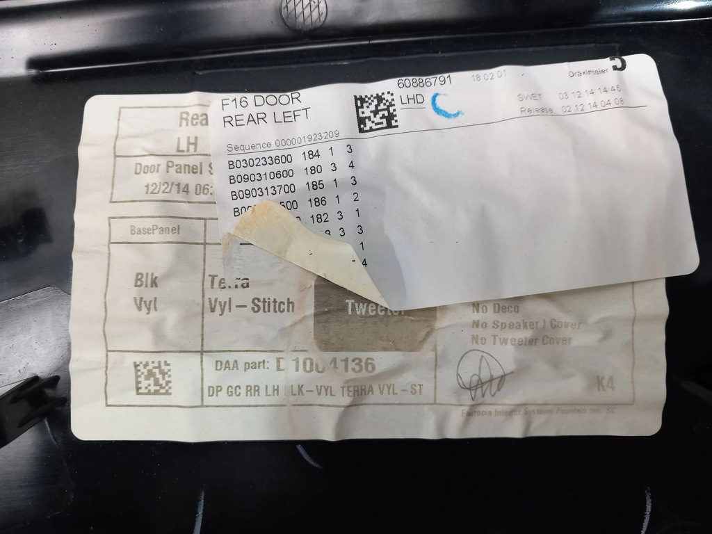 фото №6, Bmw x6 f16 обшивка обивка дверь terrano