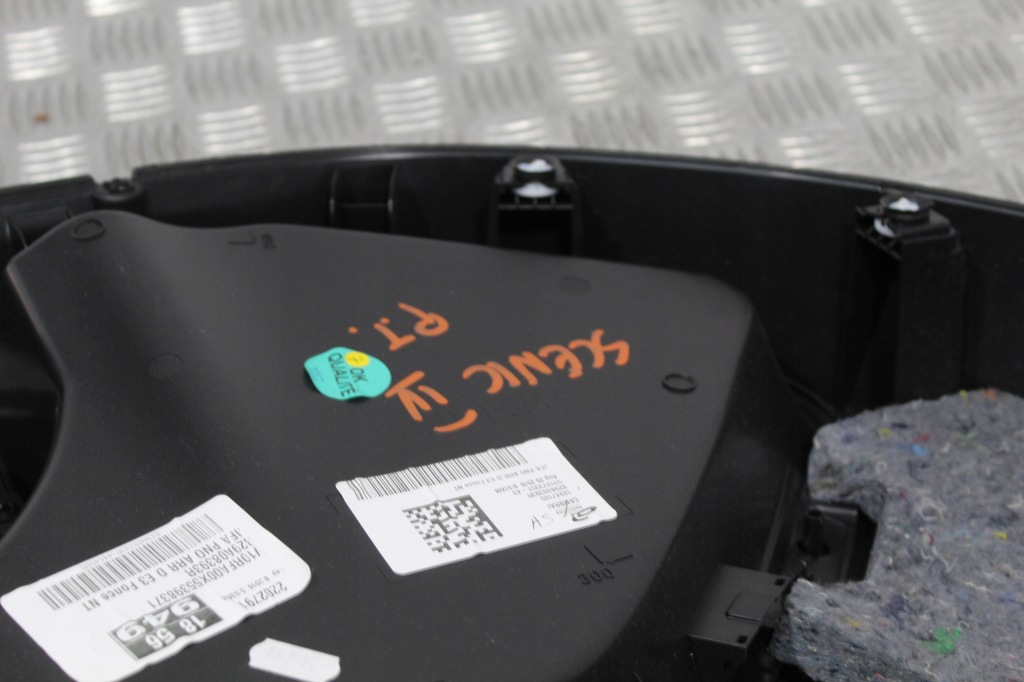 фото №3, Обшивка дверь правый задняя scenic iv 4