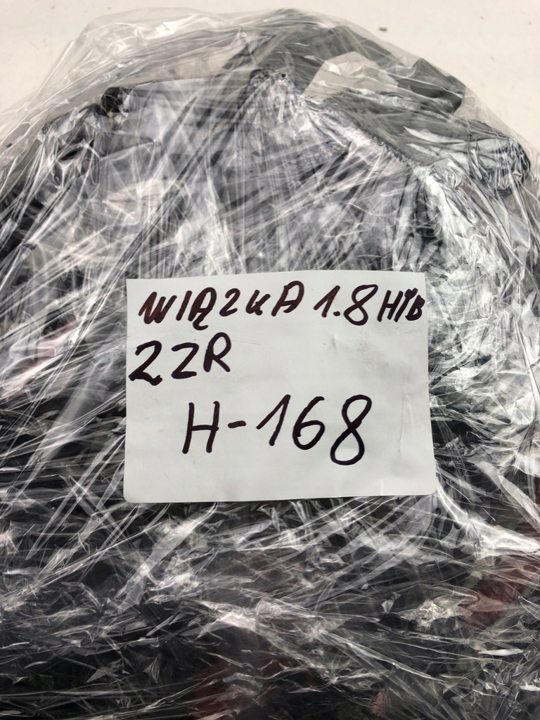 фото №6, Toyota 1.8 hybrid джгут електропроводка двигуна 2zr