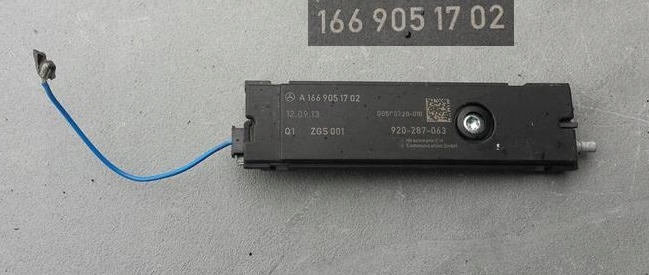 Купить Усилитель антенны mercedes 1669051702