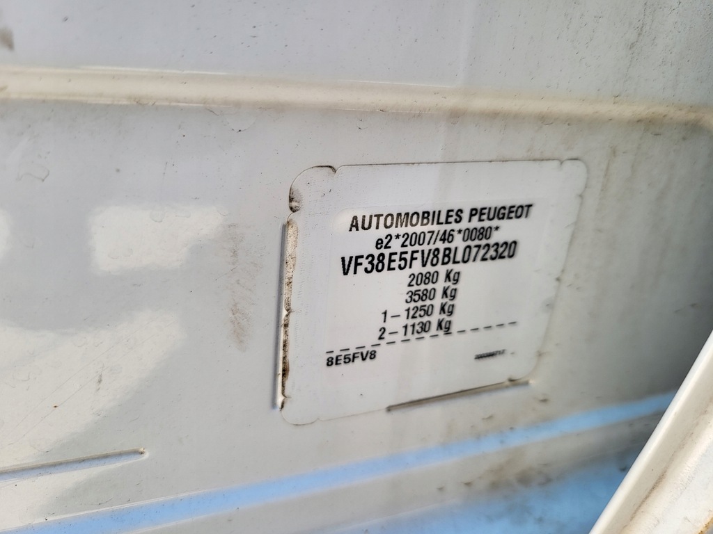 фото №10, Peugeot 508 11r 1.6 thp модуль акумулятор 9665232380 коробка запобіжників