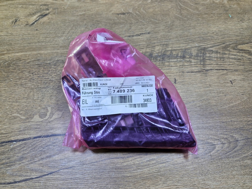 фото №1, Bmw 2 f45 f46 напрямна pod фара правий 7489236 новий