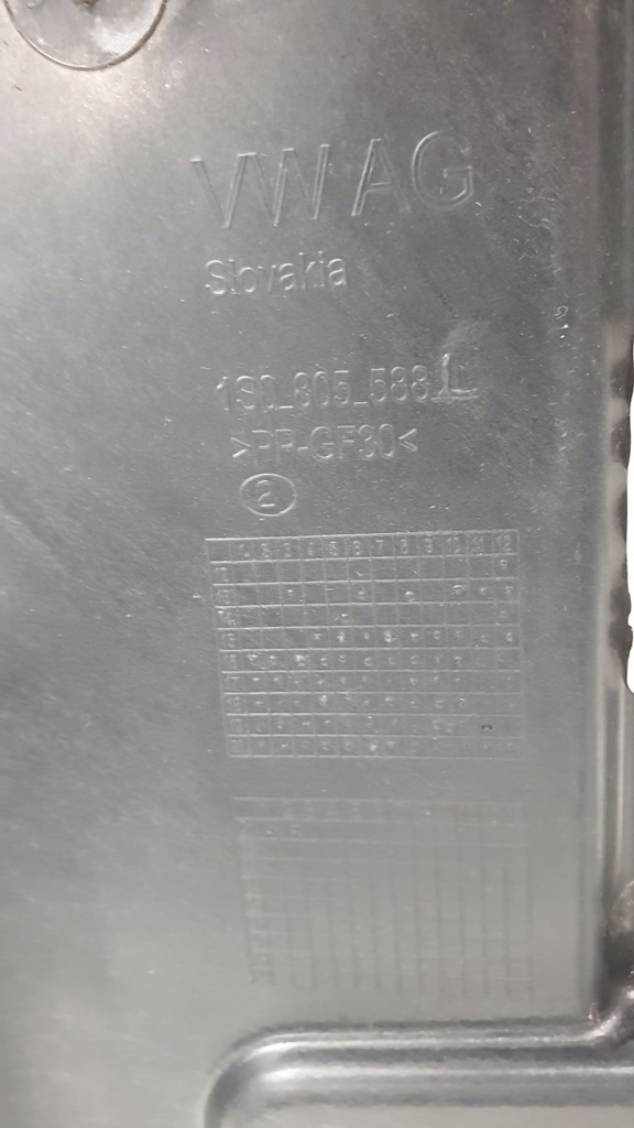 фото №9, Vw volkswagen up! 1s0 балка передняя перед pas передний 1s0805588