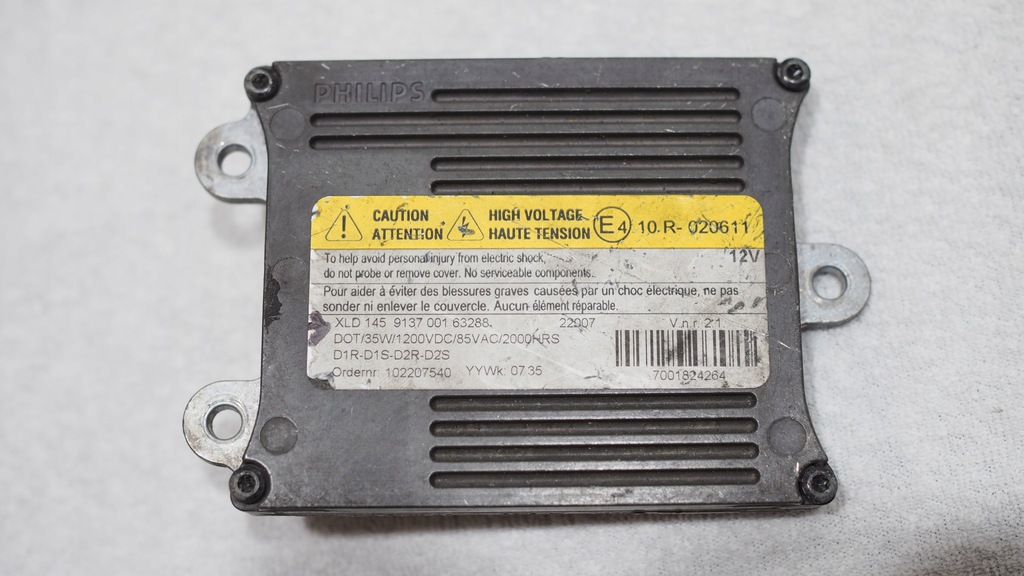 фото №1, Ford focus ii mk2 перетворювач europa