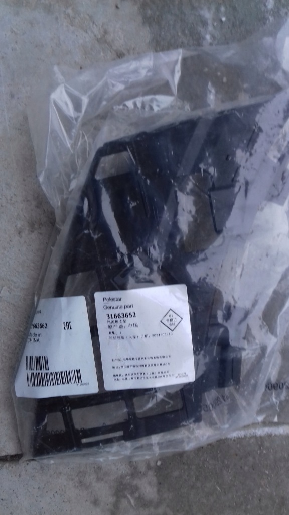 Купить Polestar 2 направляющая бампера левый перед 31663662