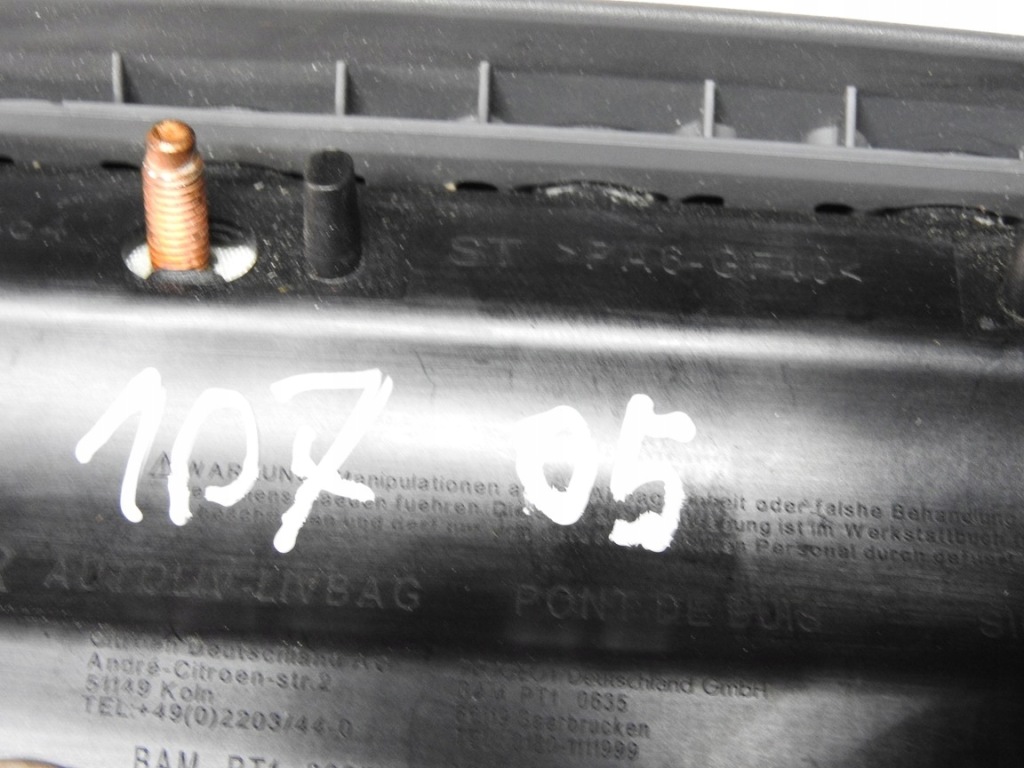 Peugeot 107 05-14 подушка сиденье правый  перед с Разборки