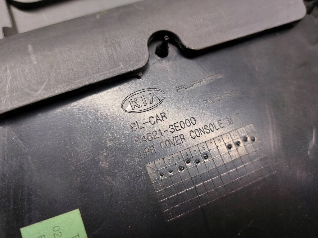 фото №11, Туннель средний подлокотник kia sorento i 84610-3e000