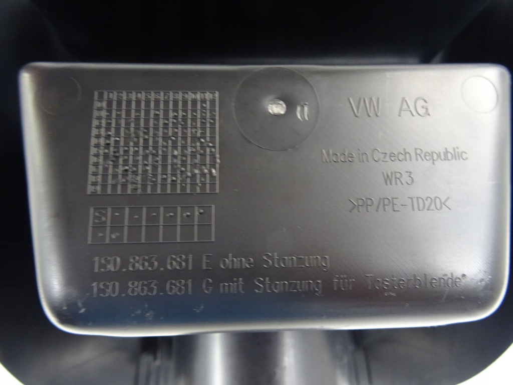 фото №7, Skoda citigo 1.0 mpi туннель средний 1s0863681e 1s0863680 ba 2018r