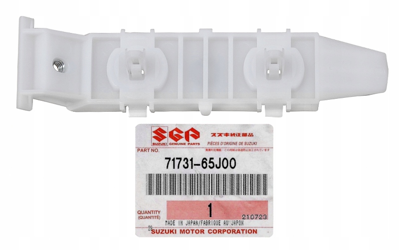 Купить Направляющая бампера перед grand vitara jb - 71731-65j00